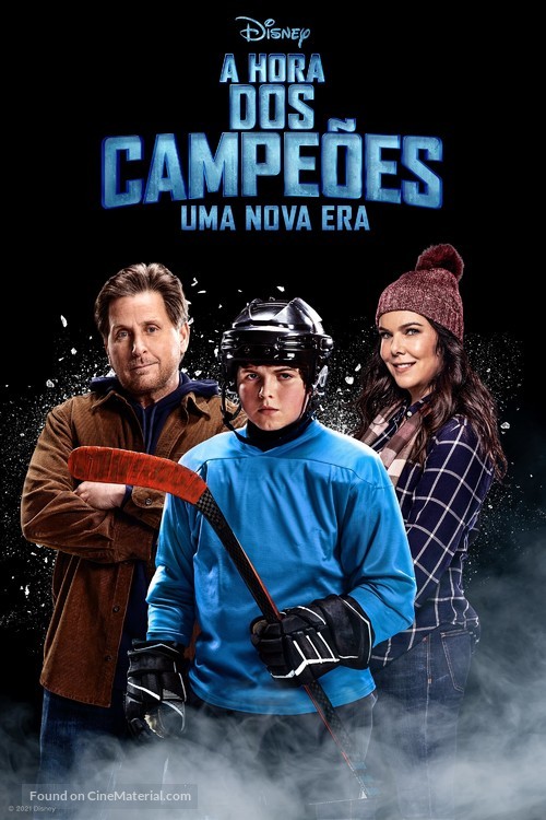 &quot;The Mighty Ducks: Game Changers&quot; - Brazilian Movie Cover