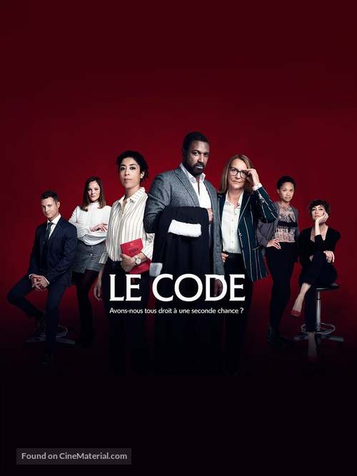 &quot;Le Code&quot; - French Movie Poster
