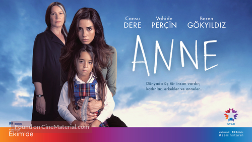 &quot;Anne&quot; - Turkish Movie Poster