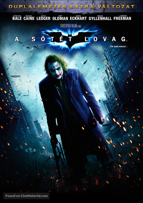 The Dark Knight - Hungarian Movie Cover