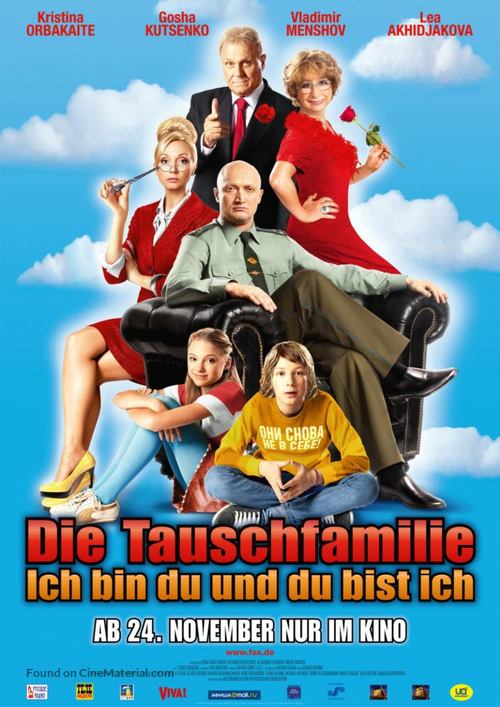 Lubov Morkov 3 - German Movie Poster