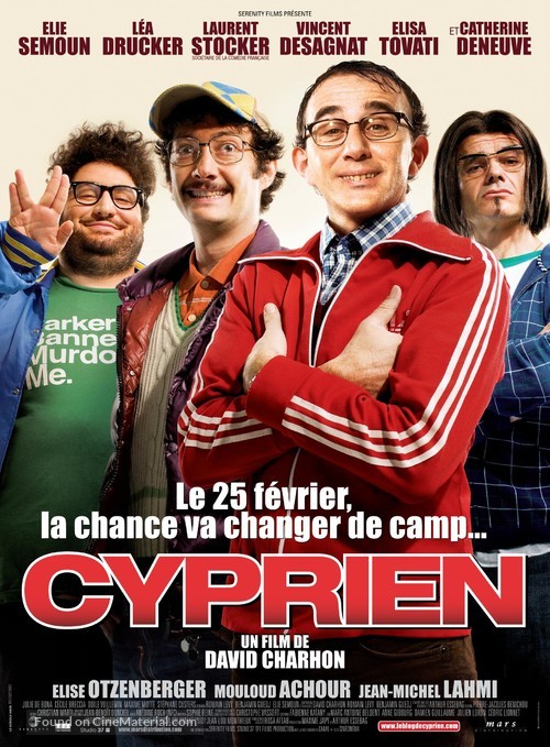 Cyprien - Swiss Movie Poster