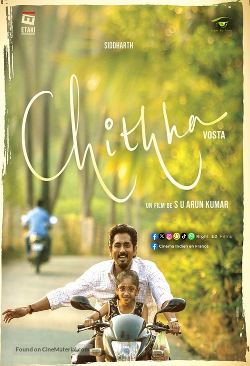 Chithha - French Movie Poster