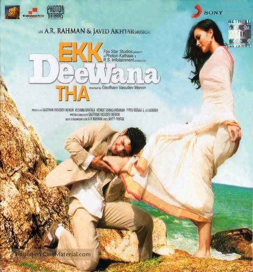 Ek Deewana Tha - Indian Movie Cover