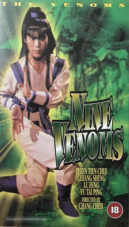 Jiu zi tian mo - British VHS movie cover