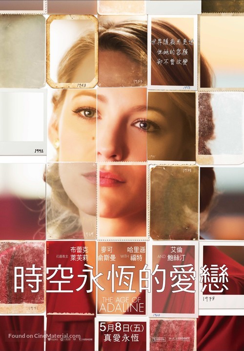 The Age of Adaline - Taiwanese Movie Poster