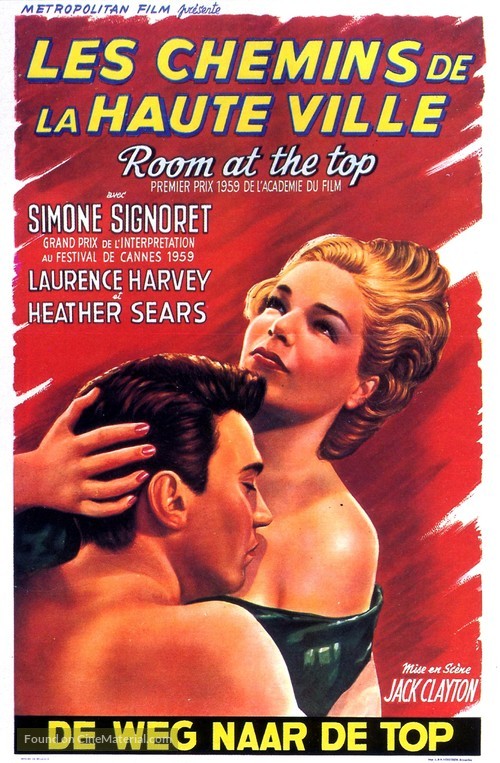 Room at the Top - Belgian Movie Poster