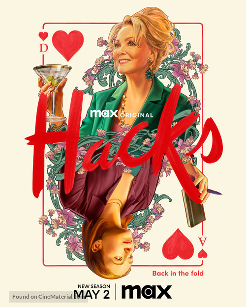 &quot;Hacks&quot; - Movie Poster