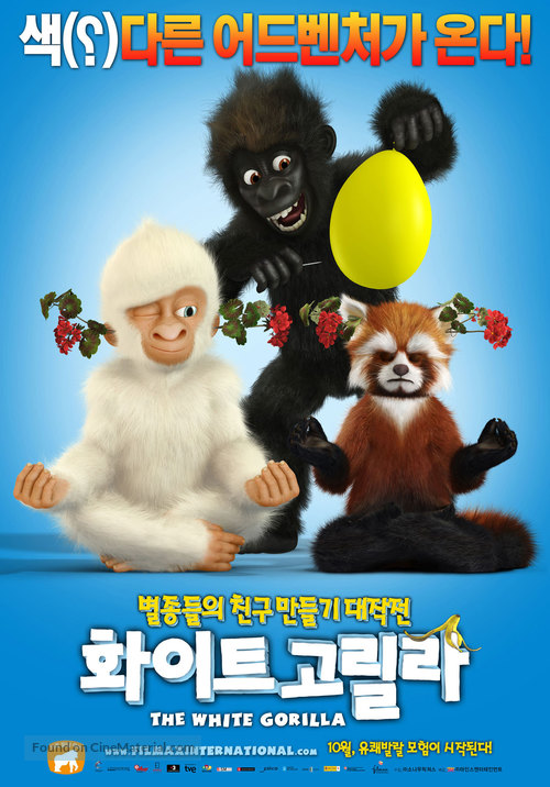 Floquet de Neu - South Korean Movie Poster