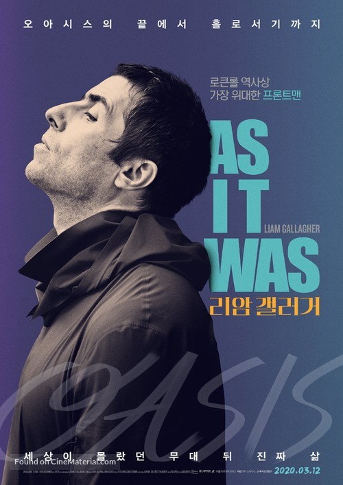 Liam: As It Was - South Korean Movie Poster