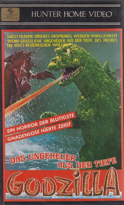 Gojira, Ebir&acirc;, Mosura: Nankai no daiketto - German VHS movie cover