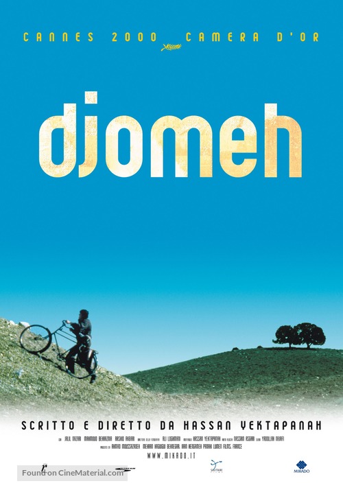 Djomeh - Italian Movie Poster