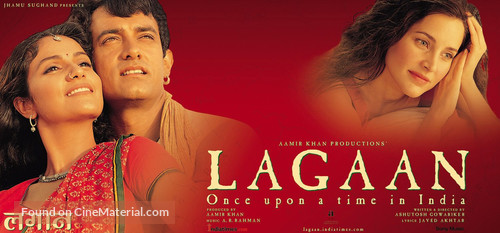 Lagaan: Once Upon a Time in India - Movie Poster