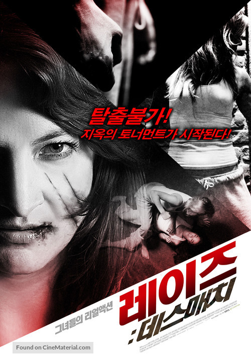 Raze - South Korean Movie Poster
