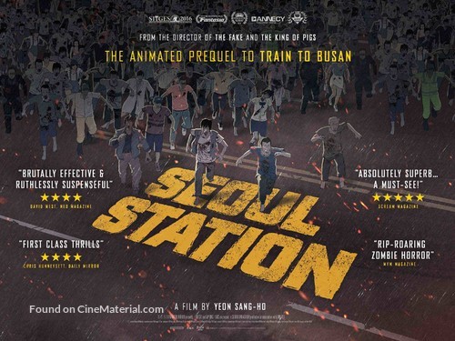 Seoul Station - British Movie Poster