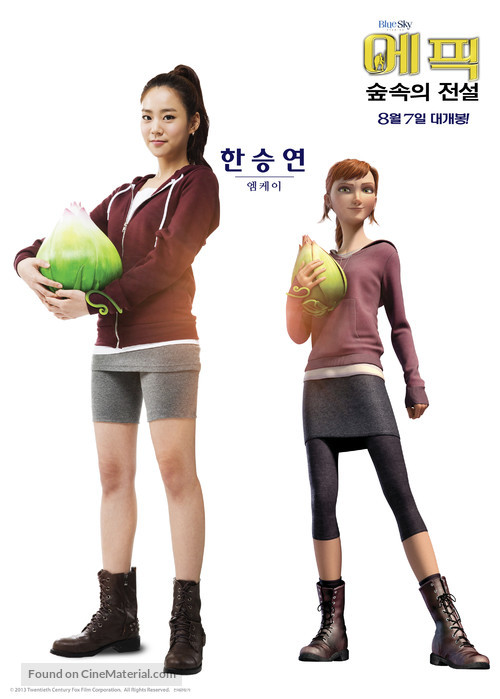 Epic - South Korean Movie Poster