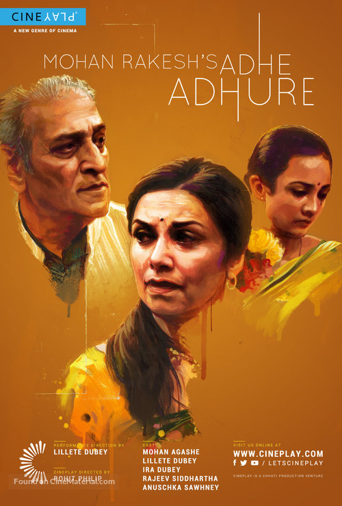 Mohan Rakesh&#039;s Adhe Adhure - Indian Movie Poster