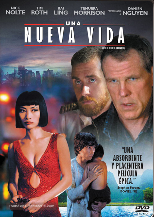 The Beautiful Country - Argentinian Movie Cover