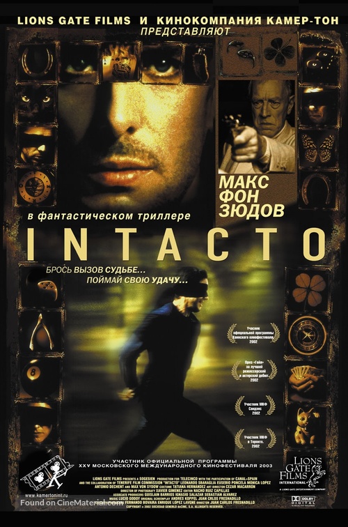 Intacto - Russian Movie Poster