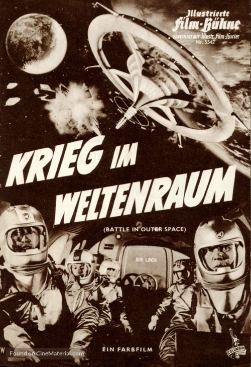 Uchu daisenso - German poster