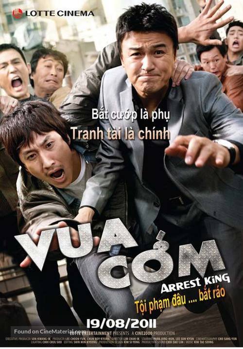 Chae-po-wang - Vietnamese Movie Poster
