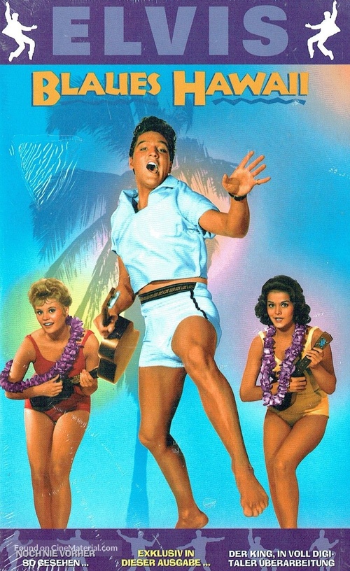 Blue Hawaii - German VHS movie cover