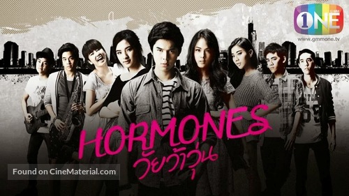 &quot;Hormones&quot; - Thai Movie Poster