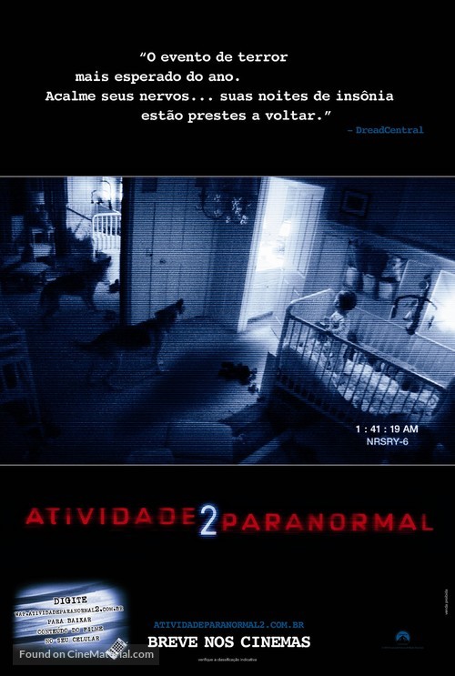 Paranormal Activity 2 - Brazilian Movie Poster