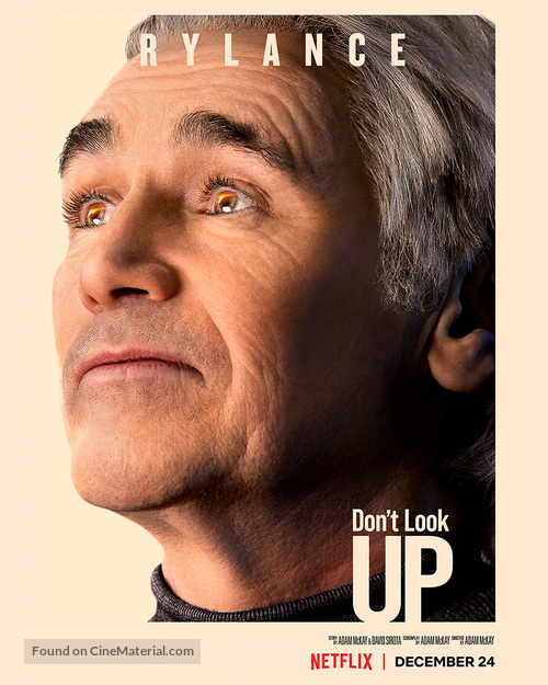 Don&#039;t Look Up - Malaysian Movie Poster