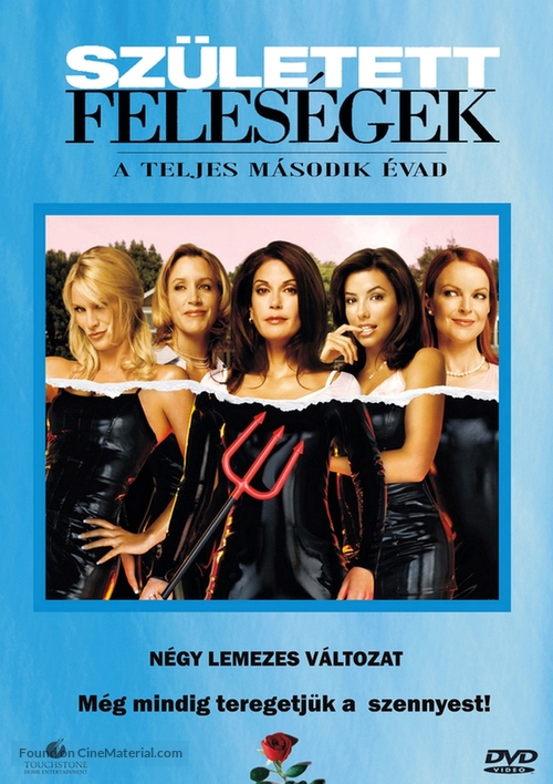 &quot;Desperate Housewives&quot; - Hungarian Movie Cover