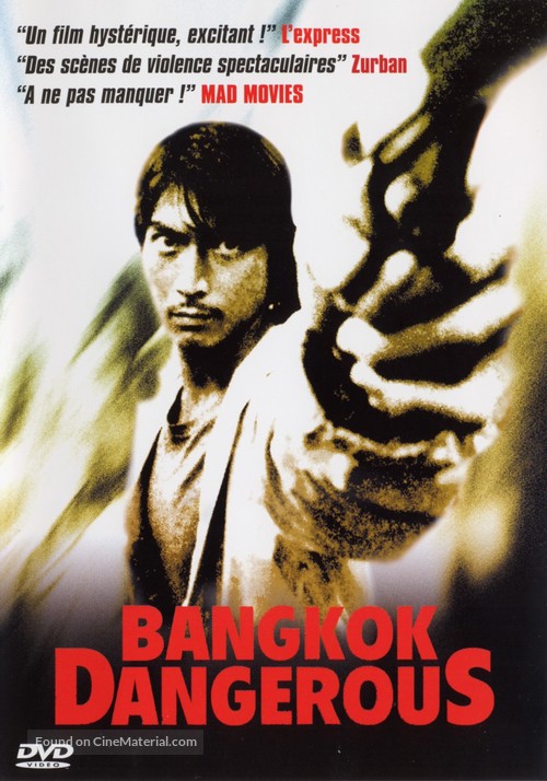 Bangkok Dangerous - French DVD movie cover