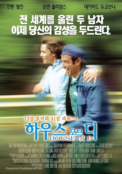 House of D - South Korean Movie Poster