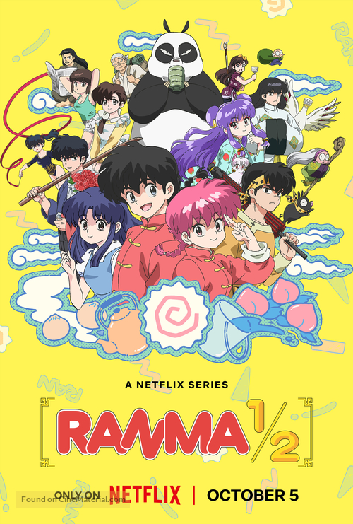 &quot;Ranma 1/2&quot; - Movie Poster