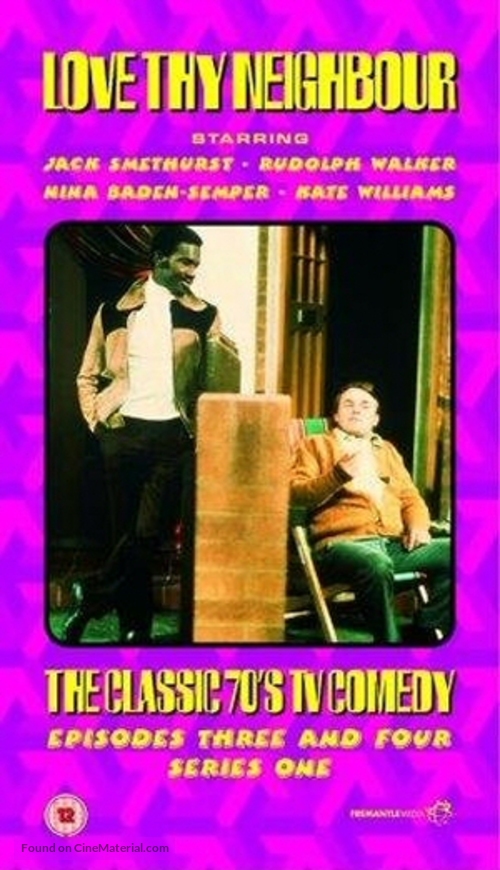 &quot;Love Thy Neighbour&quot; - British VHS movie cover