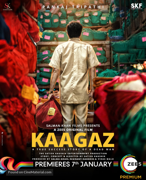 Kaagaz - Indian Movie Poster