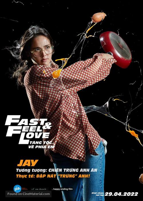 Fast &amp; Feel Love - Vietnamese Movie Poster
