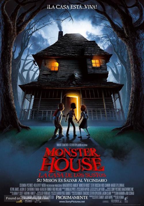 Monster House - Mexican Movie Poster