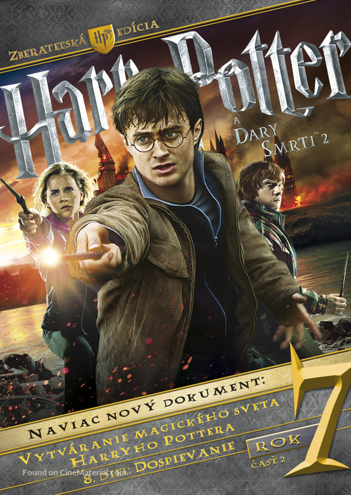 Harry Potter and the Deathly Hallows - Part 2 - Slovak DVD movie cover