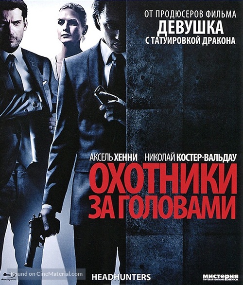 Hodejegerne - Russian Blu-Ray movie cover