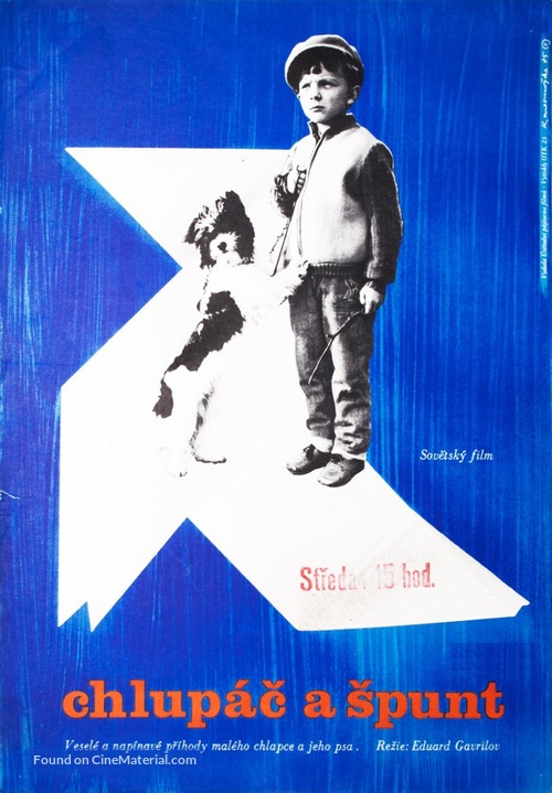 Kysh i Dvaportfelya - Czech Movie Poster