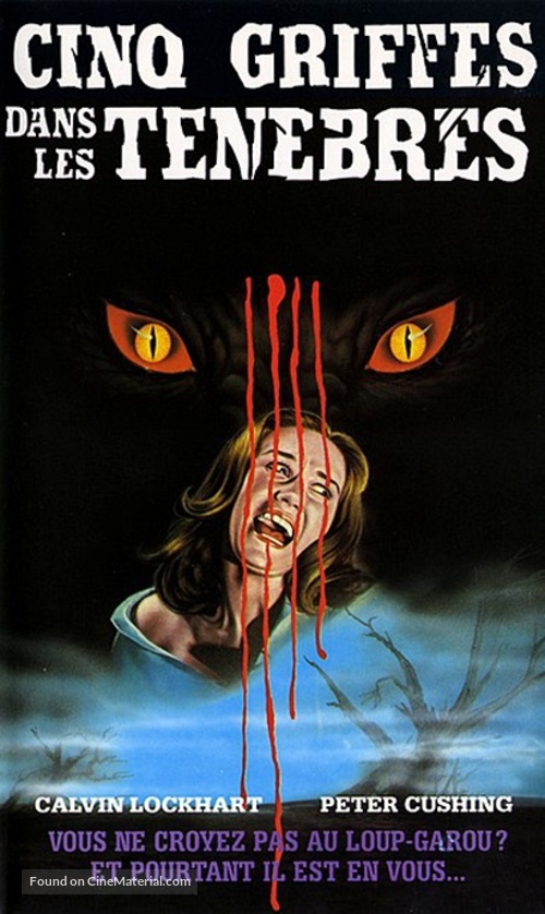 The Beast Must Die - French VHS movie cover