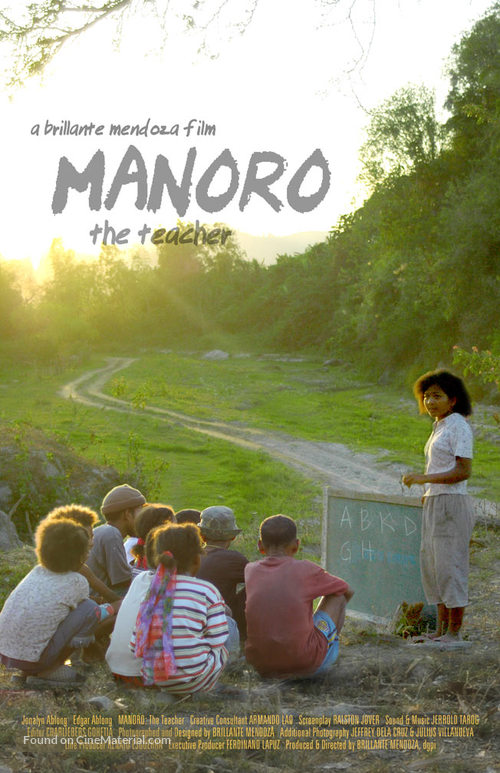 Manoro - Philippine Movie Poster