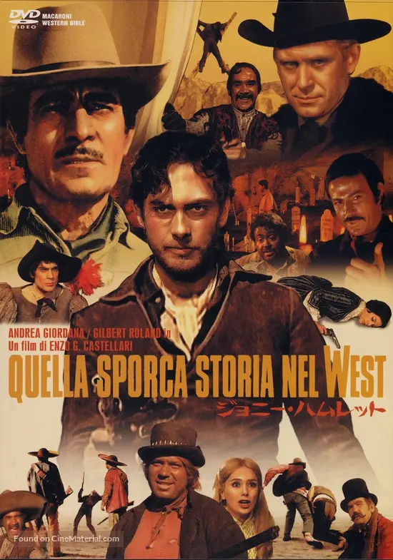 Quella sporca storia nel west - Japanese DVD movie cover