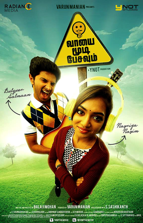 Vaayai Moodi Pesavum - Indian Movie Poster