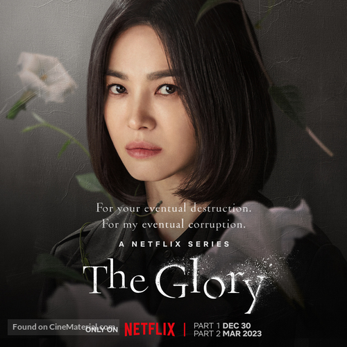 &quot;The Glory&quot; - International Movie Poster
