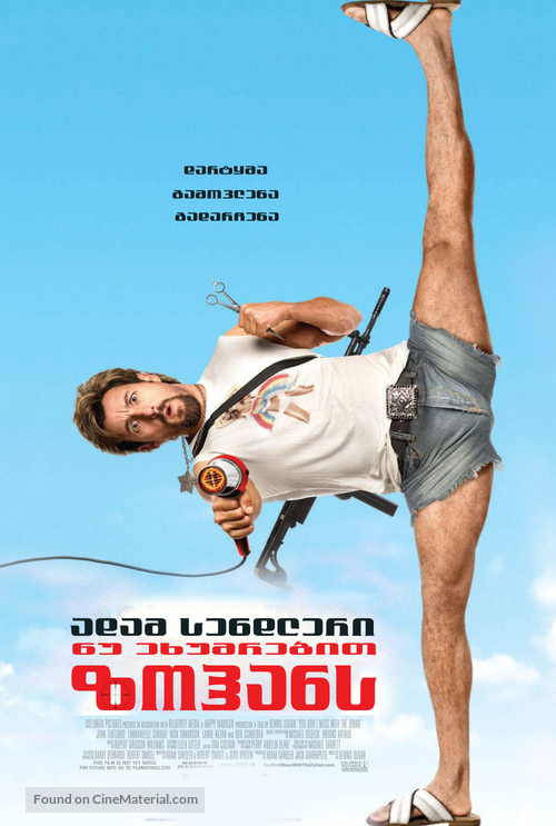 You Don&#039;t Mess with the Zohan - Armenian Movie Poster