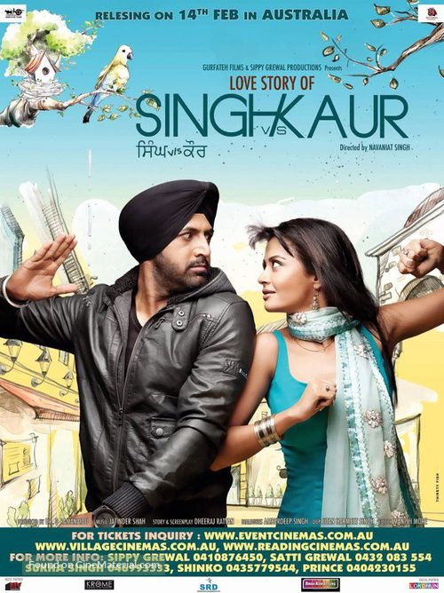 Singh vs. Kaur - Australian Movie Poster