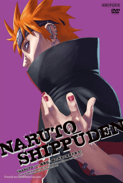 &quot;Naruto: Shipp&ucirc;den&quot; - Japanese DVD movie cover