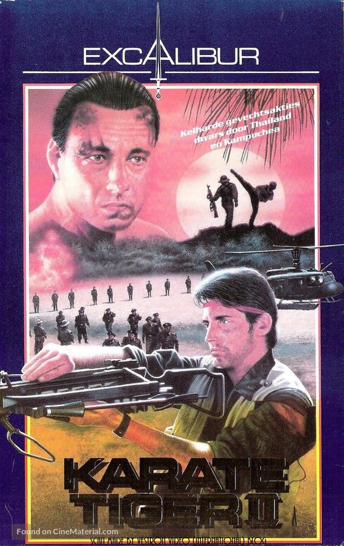 No Retreat No Surrender 2 - German VHS movie cover