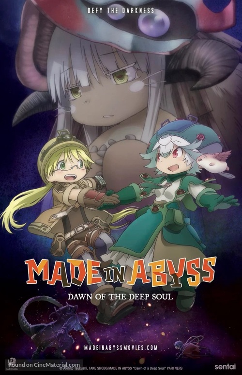 Made in Abyss: Fukaki Tamash&icirc; no Reimei - International Movie Poster